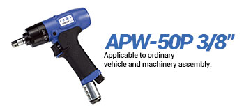 APW-50P(3/8